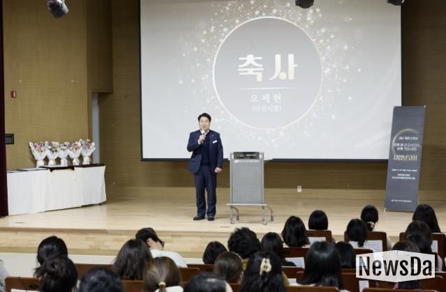 아산시육아종합지원센터, 개관 5주년 기념 사업보고회