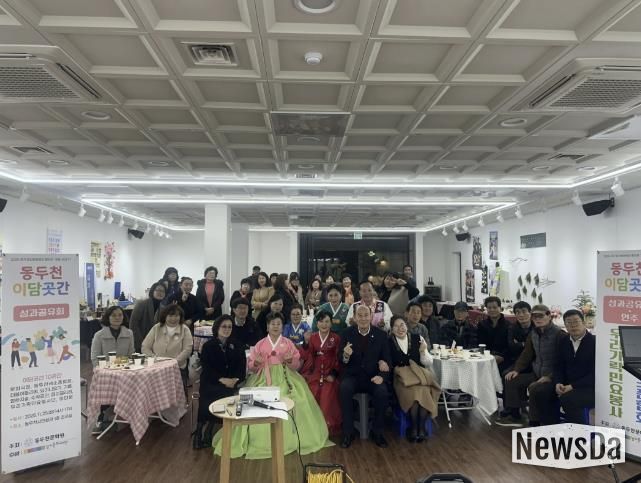 동두천시 곳곳, 시민이 발닿는 곳이 문화 사랑방으로 변모