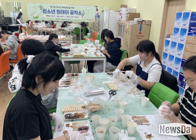 계양구청소년수련관, ‘청소년 원데이 공작소’ 성황리 마무리