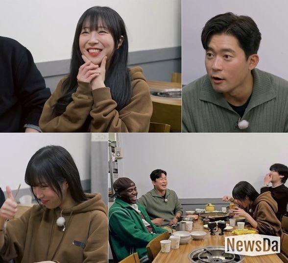 사진 제공 | 어디로 튈지 몰라