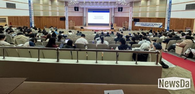 ‘AI 창업 특강 및 멘토링’