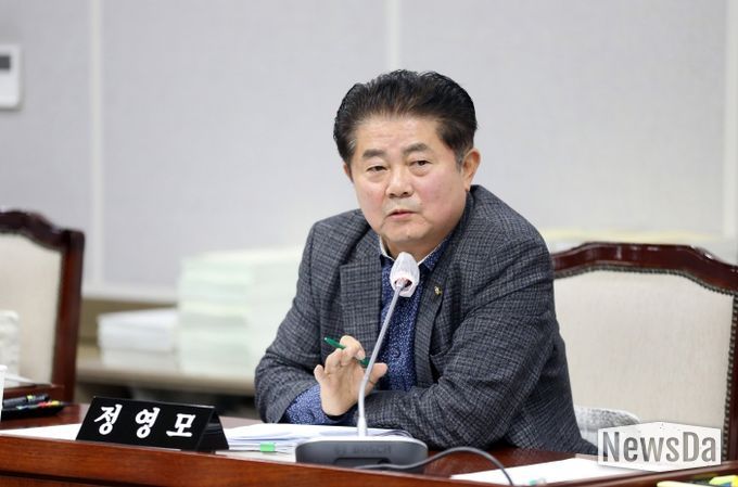 수원특례시의회 정영모 의원