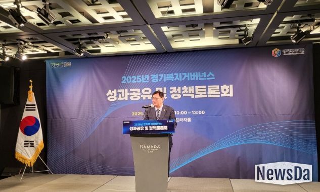 경기도의회 이선구 의원