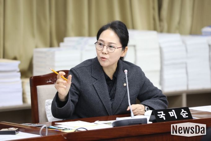 수원시의회 국미순 의원