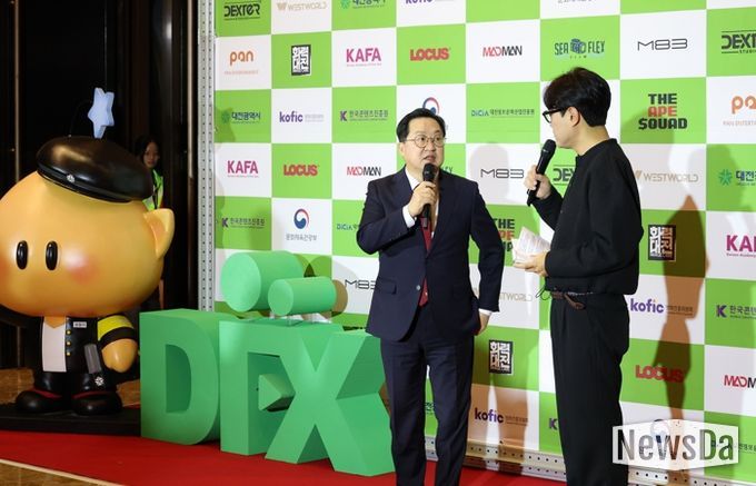 ‘제7회 대전특수영상영화제’어워즈 개최