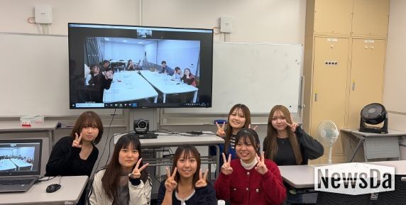 2025 제주-일본 오키나와 한일 온라인 청소년문화교류행사