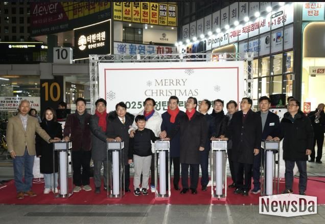 겨울빛으로 물든 미사문화거리…하남시, ‘2025 성탄트리 문화행사’ 개최