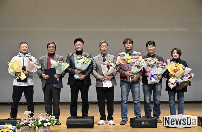 장수군 체육상 시상식