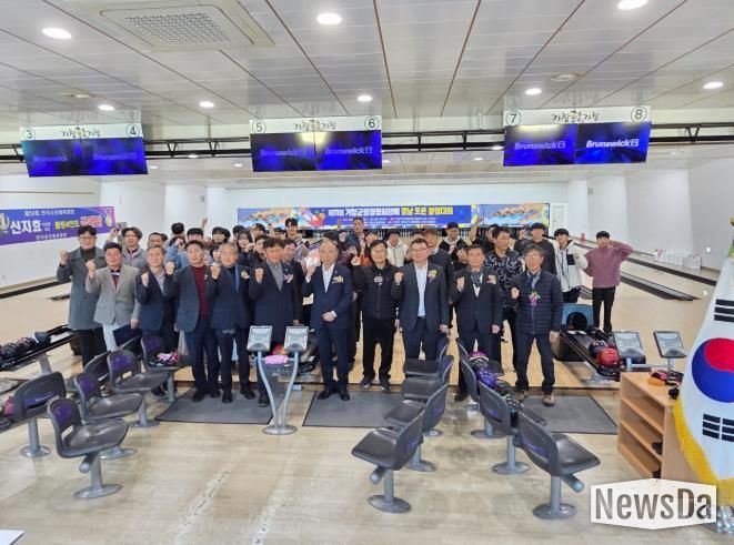 제11회 거창군볼링협회장배 경남 오픈 볼링대회 성료