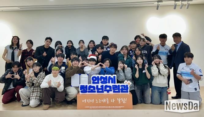 안성마춤Market&안성문화장, 지역문화·농산물·브랜드를 잇는 지역상생거점으로 재탄생