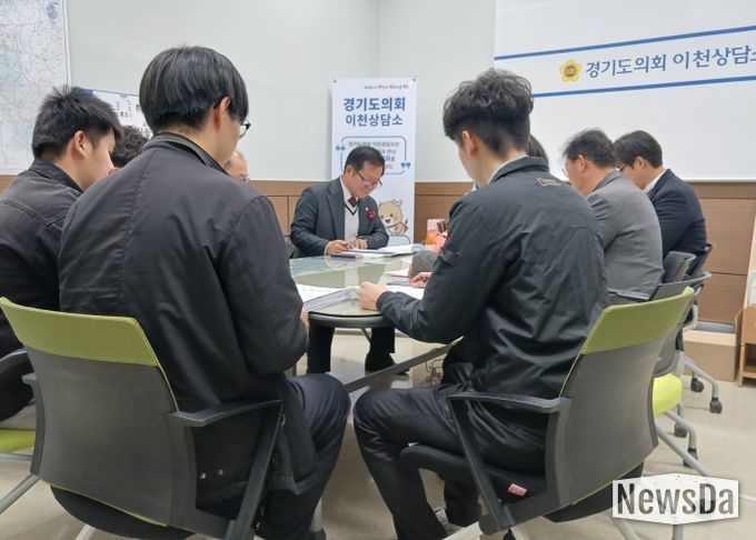 경기도의회 허원 의원, 김일중 의원, 이천교육지원청 2026년 본예산(안) 편성 정담회 개최