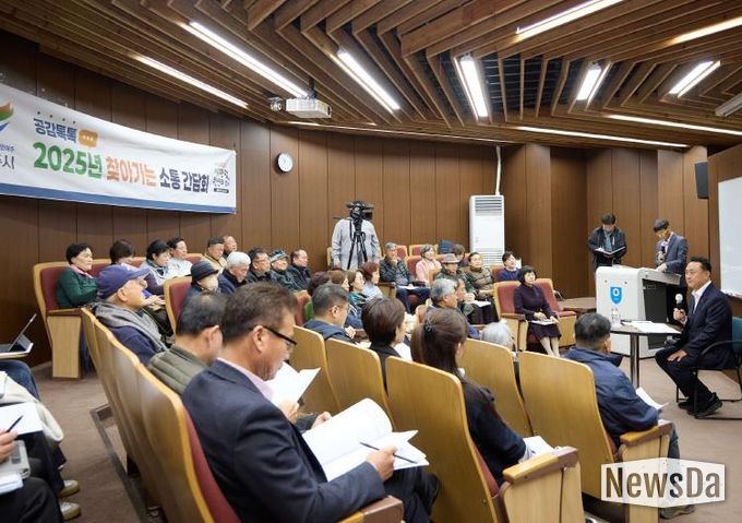 여주시, 여주대학교 평생배움대학 수강생과 찾아가는 시민소통 간담회 개최