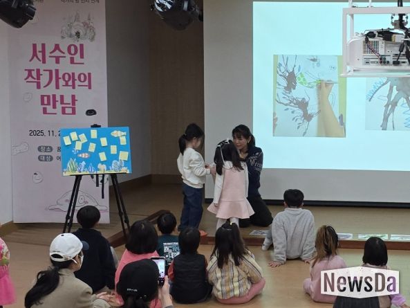 광양희망도서관, 『나는 문어』 서수인 작가와의 만남 성료