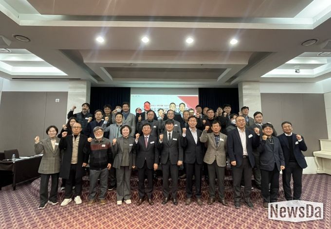 중소기업(단체사진)