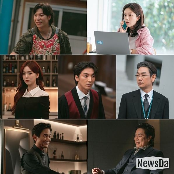 사진 제공: MBC 새 금토드라마 <판사 이한영>