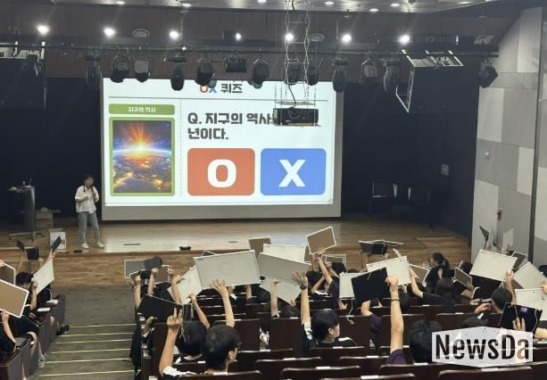 성남시청소년청년재단 판교유스센터 청소년 진로 '판·판·펀(fun)' 프로그램 성료