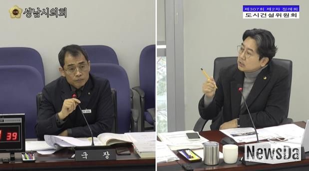 성남시의회 더불어민주당 최종성 의원,