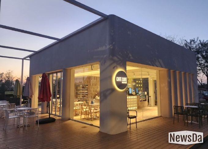 광명도시공사, 광명동굴 카페 케이브 야간 연장 운영! ‘시민들의 밤마실 명소’로 거듭난다