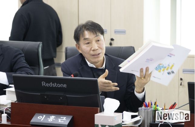 경기도의회 이홍근 의원