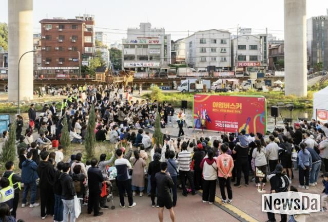 아임버스커 공연_2025 신갈오거리도시재생거리예술축제