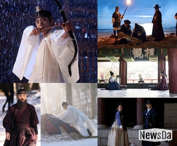 사진 제공: MBC <이강에는 달이 흐른다>