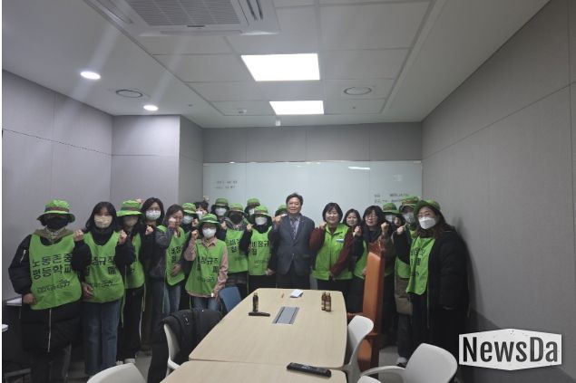 경기도의회 김호겸 의원