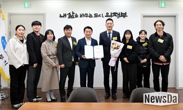 의정부시장애인체육회 전문성과 현장행정을 두루 갖춘 김선필 신임 사무국장 임명