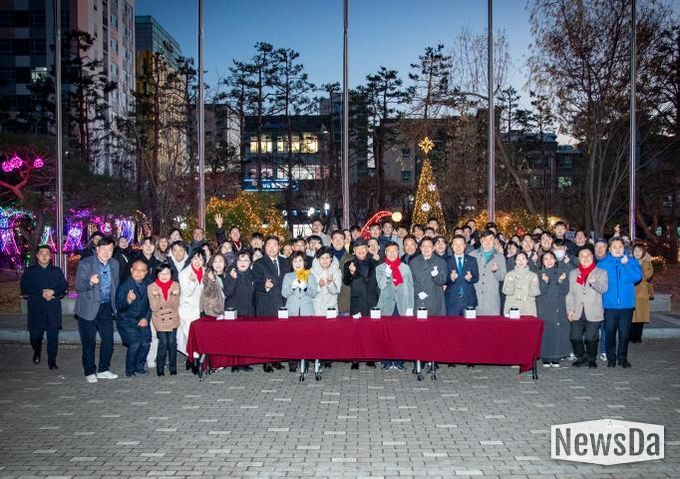 성남시의회, 2025년 시청 트리 점등식