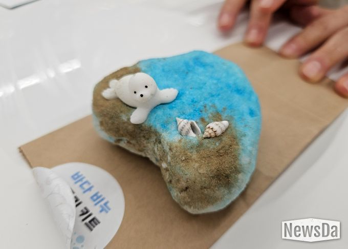 천연비누 완성작품