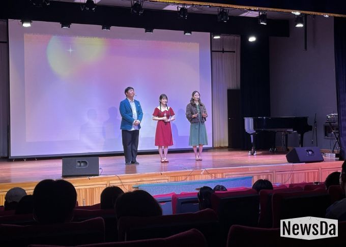 부산 강서구진로교육지원센터, ‘꿈가득 가족 콘서트’ 성황리 개최