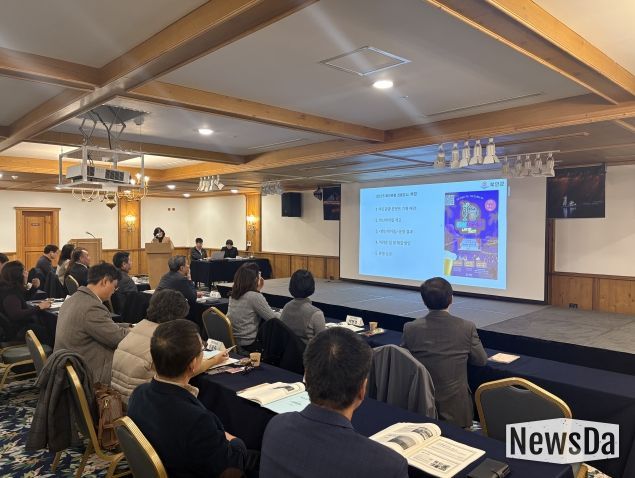 전북특별자치도,‘야간관광진흥 정책세미나’개최