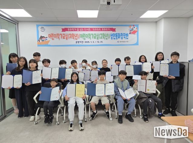 철새마을도서관, 전국 글짓기대회 휩쓸며 저력 과시