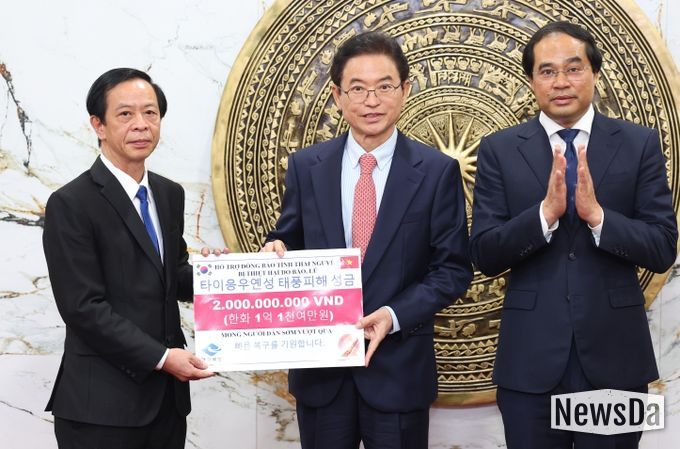 베트남 타이응우옌성과 박닌성 공식 방문