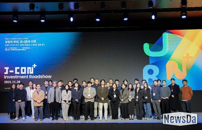 2025 J-CON+ IR 데모데이