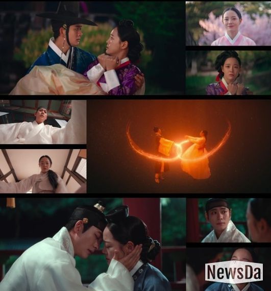 사진 제공: MBC 금토드라마 <이강에는 달이 흐른다> 영상 캡처