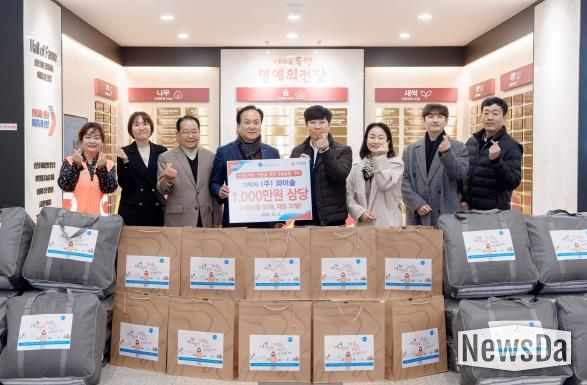 오산시, ㈜와이솔로부터 드림스타트 아동 위한 1,000만원 상당 후원 물품 전달받아