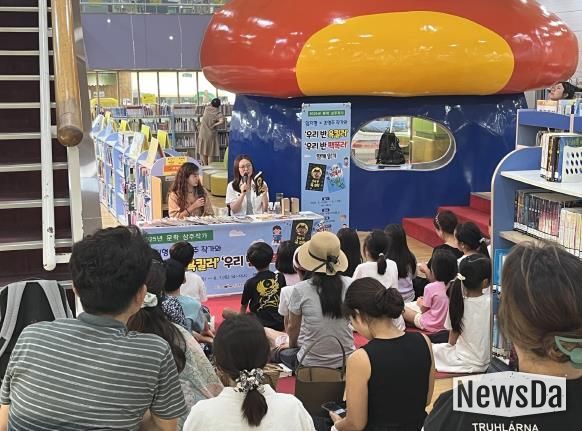 오산시 중앙도서관, 2025년 문학상주작가 지원사업 성료