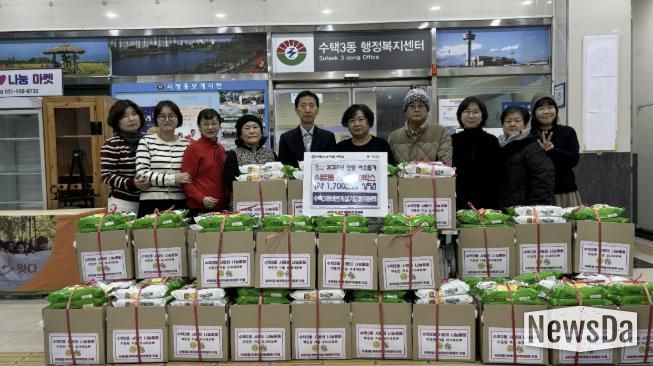 구리시 수택3동 바르게살기운동위원회, 연말 맞이 이웃돕기 '사랑의 나눔 물품' 전달