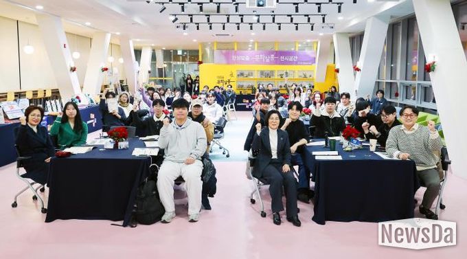 '2025 안성시 청년활동 성과공유회' 성료