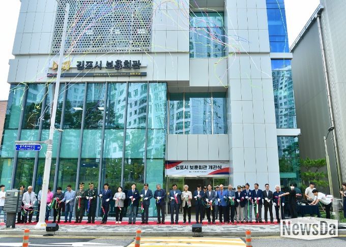 올해 9월 개관한 보훈회관