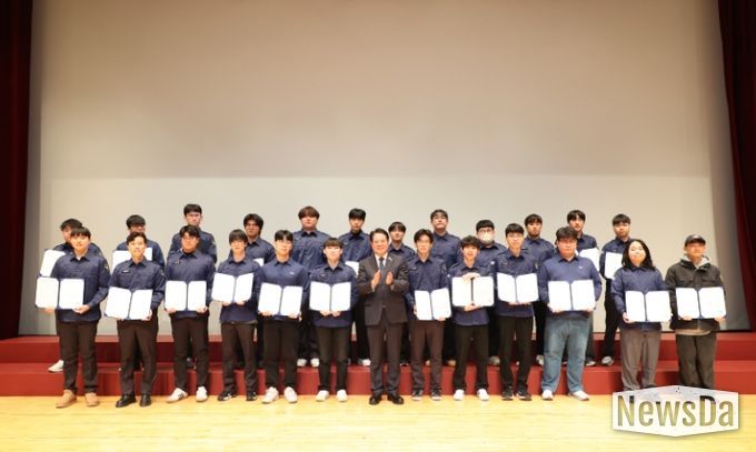 안양시, 사회복무요원 표창 및 소양교육 실시