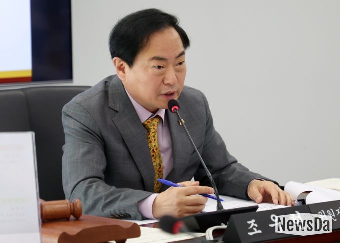 경제환경위원회 조우현 위원장 행정사무감사