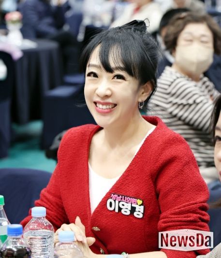 성남시의회 이영경 의원