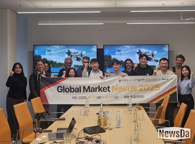 특화창업패키지 선정기업 5개사 독일 현지 네트워킹·투자 유치