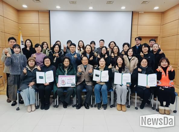 오산시자원봉사센터, '2025 우수프로그램 공모사업 성과공유회' 개최