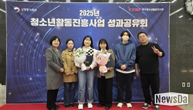 성남시청소년청년재단 서현유스센터, ‘성평등가족부 장관상’ 등 4관왕 쾌거