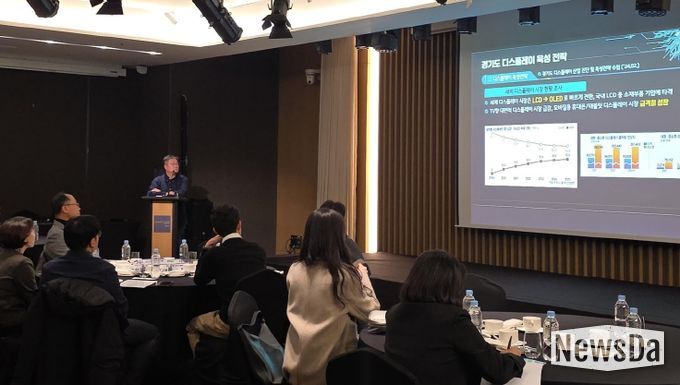 디스플레이 기술개발 지원사업 9진도 점검 및 간담회