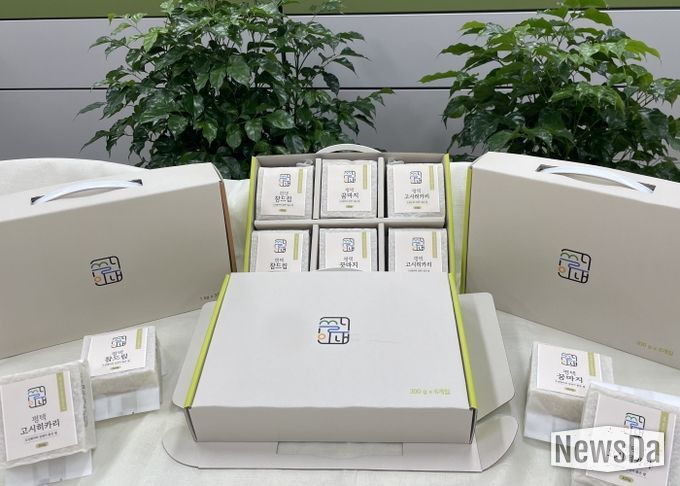경기미 활용 프리미엄 소포장 선물 세트 출시