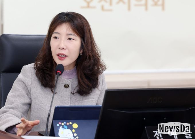 전예슬 오산시의원