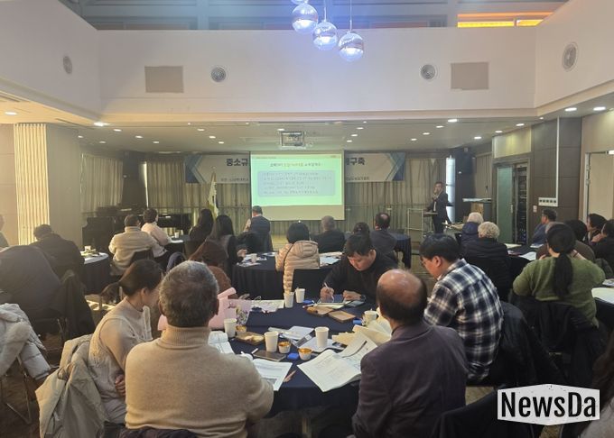 충남도 농업안전분야 종합평가회